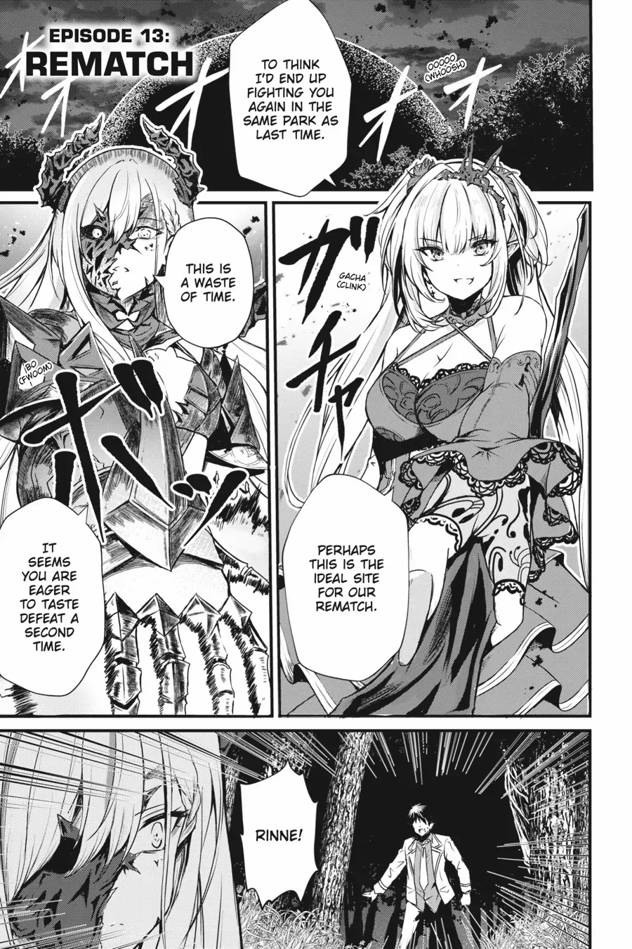Read Guillotine Bride chapter 13 image 1 on Lezhin