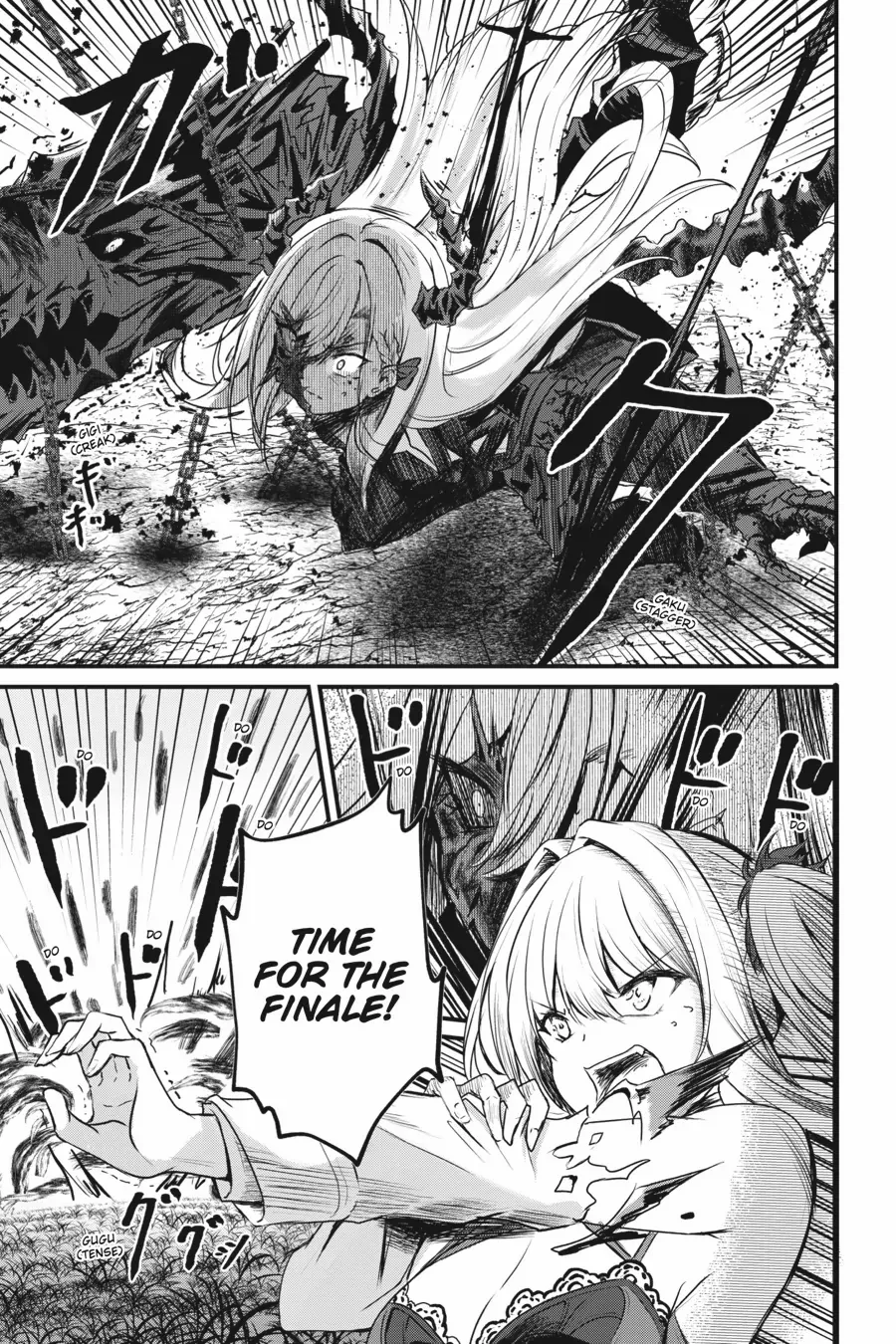 Read Guillotine Bride chapter 13 image 17 on Lezhin