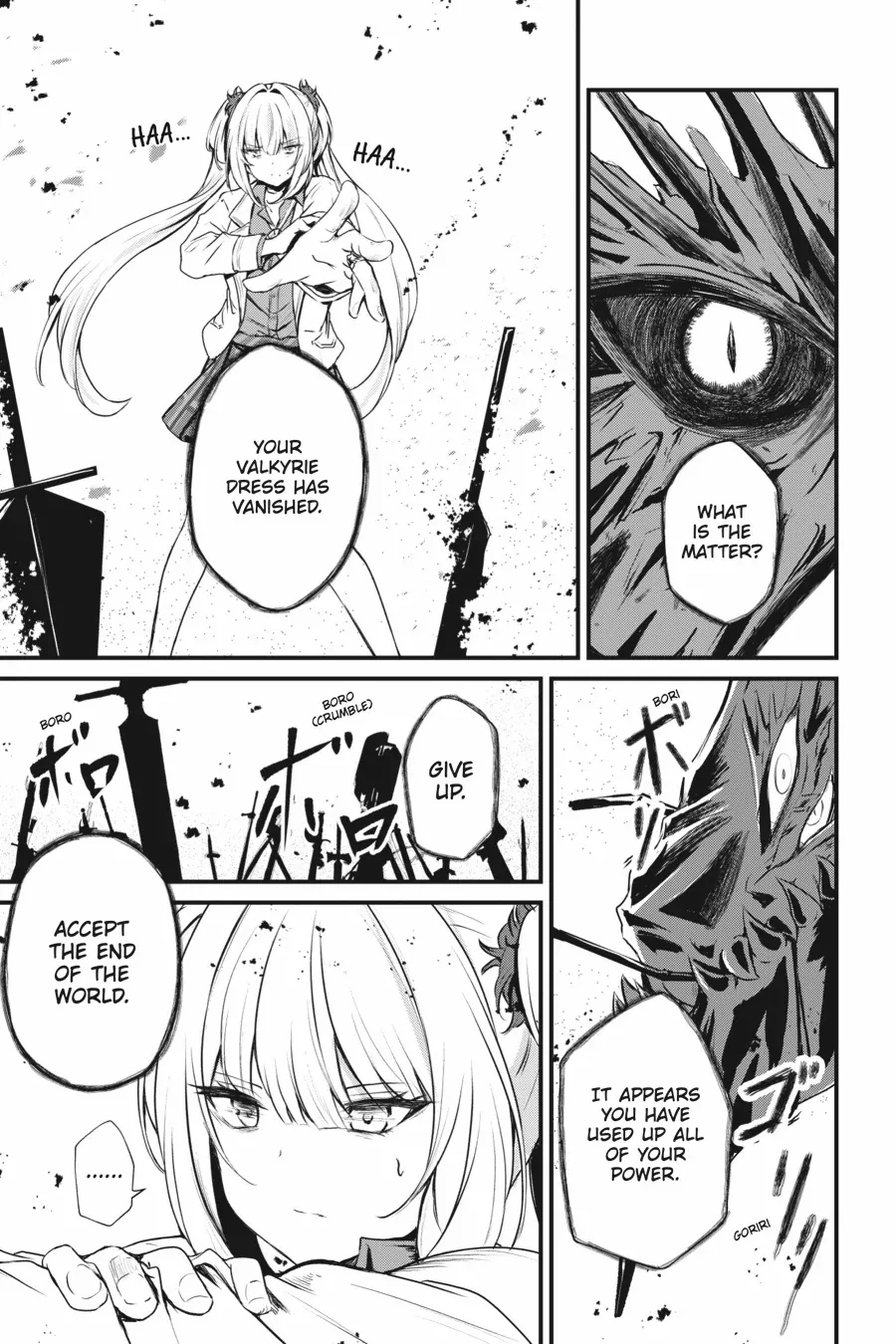 Read Guillotine Bride chapter 13 image 19 on Lezhin