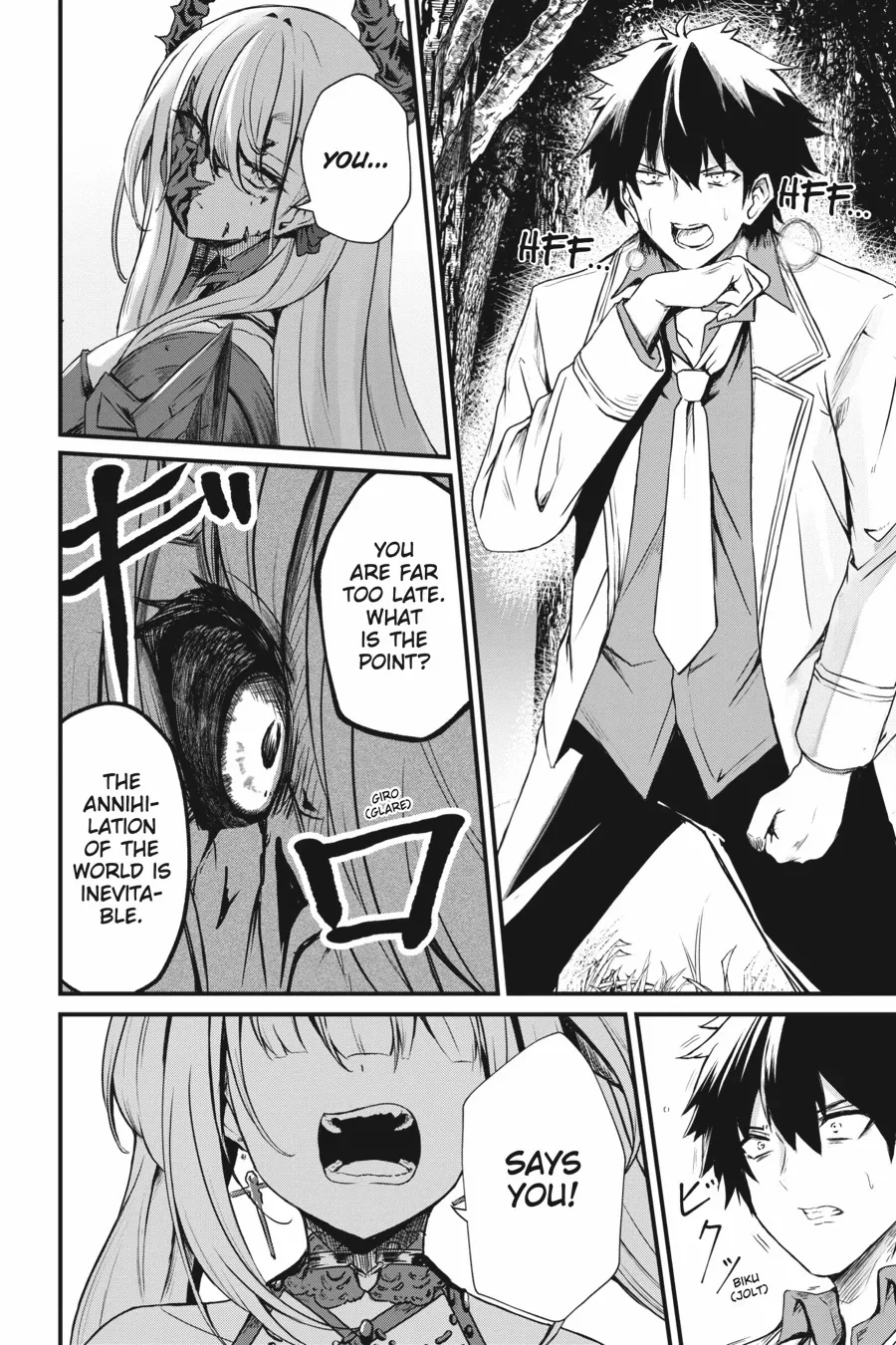 Read Guillotine Bride chapter 13 image 2 on Lezhin