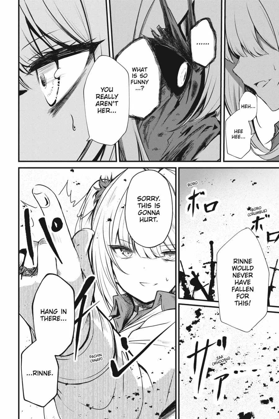 Read Guillotine Bride chapter 13 image 20 on Lezhin