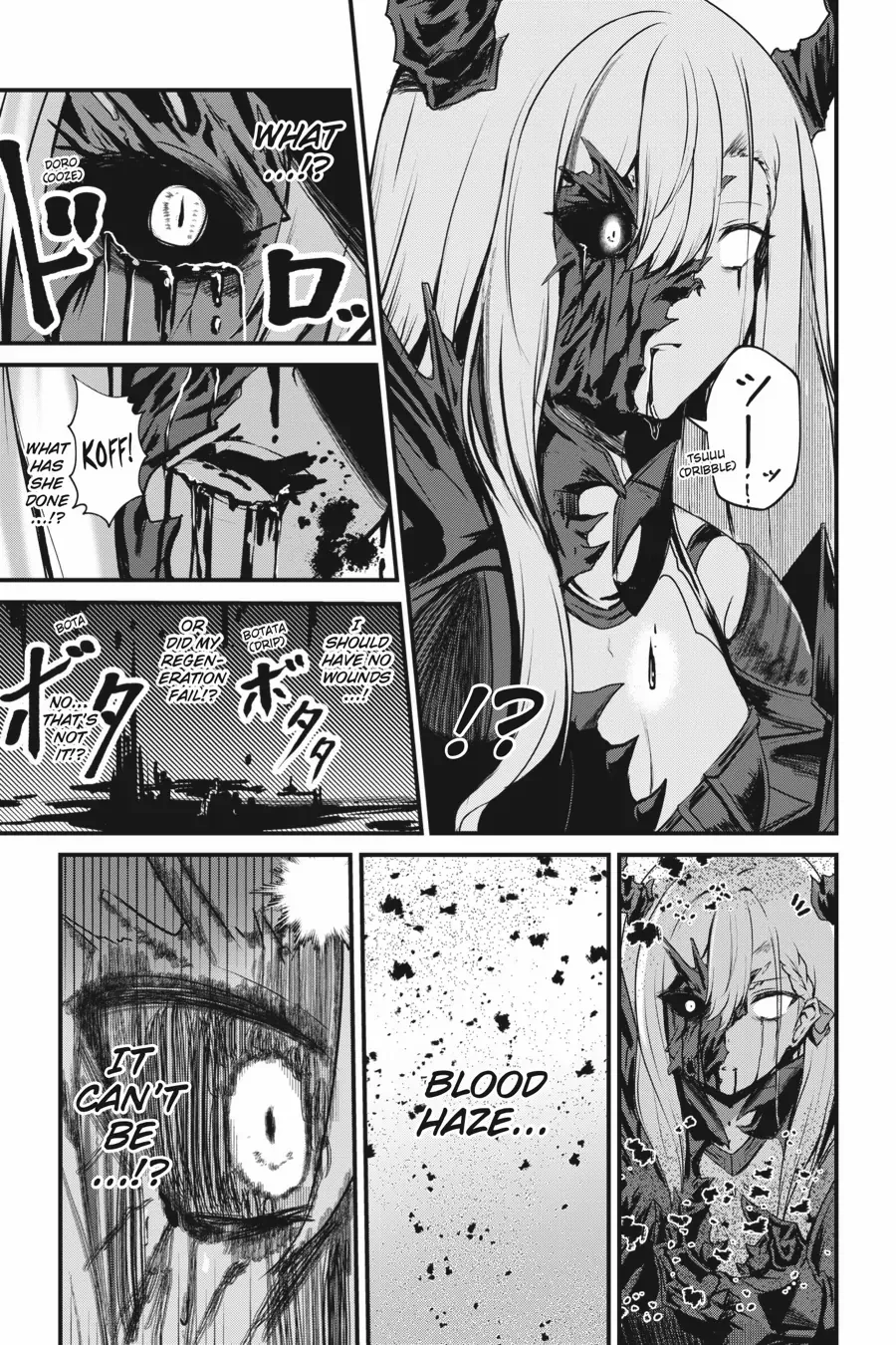 Read Guillotine Bride chapter 13 image 21 on Lezhin