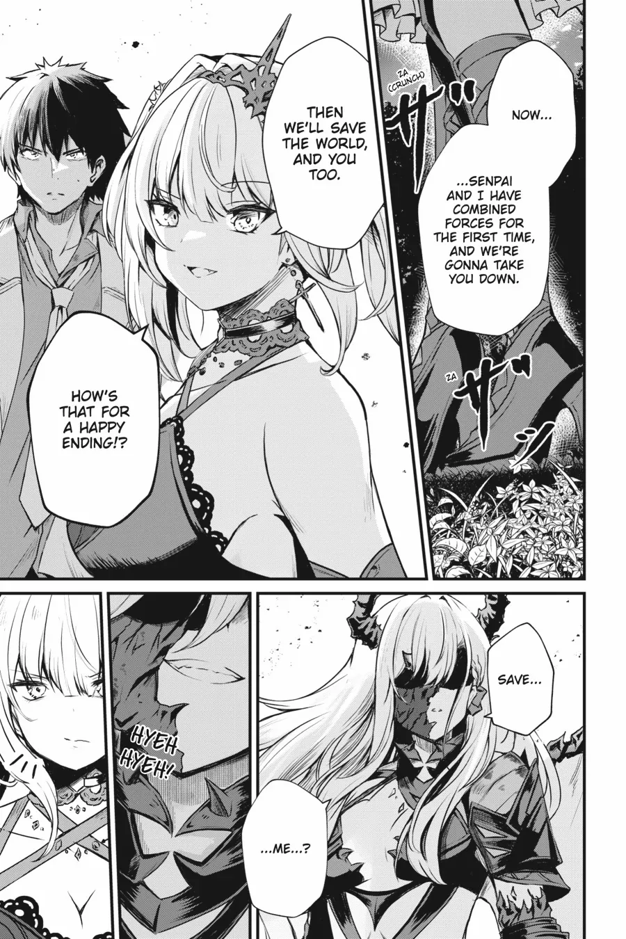 Read Guillotine Bride chapter 13 image 3 on Lezhin
