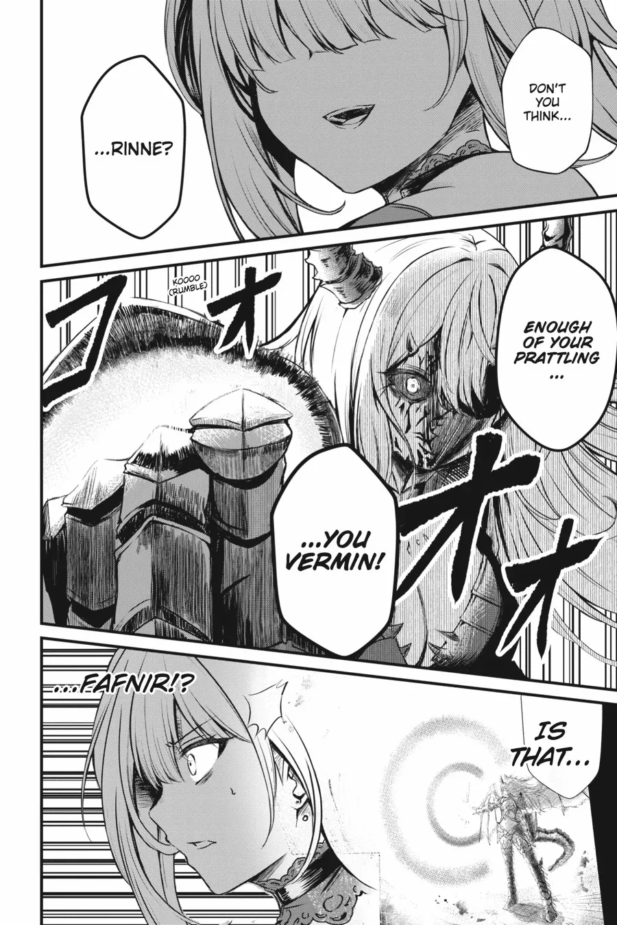 Read Guillotine Bride chapter 13 image 6 on Lezhin