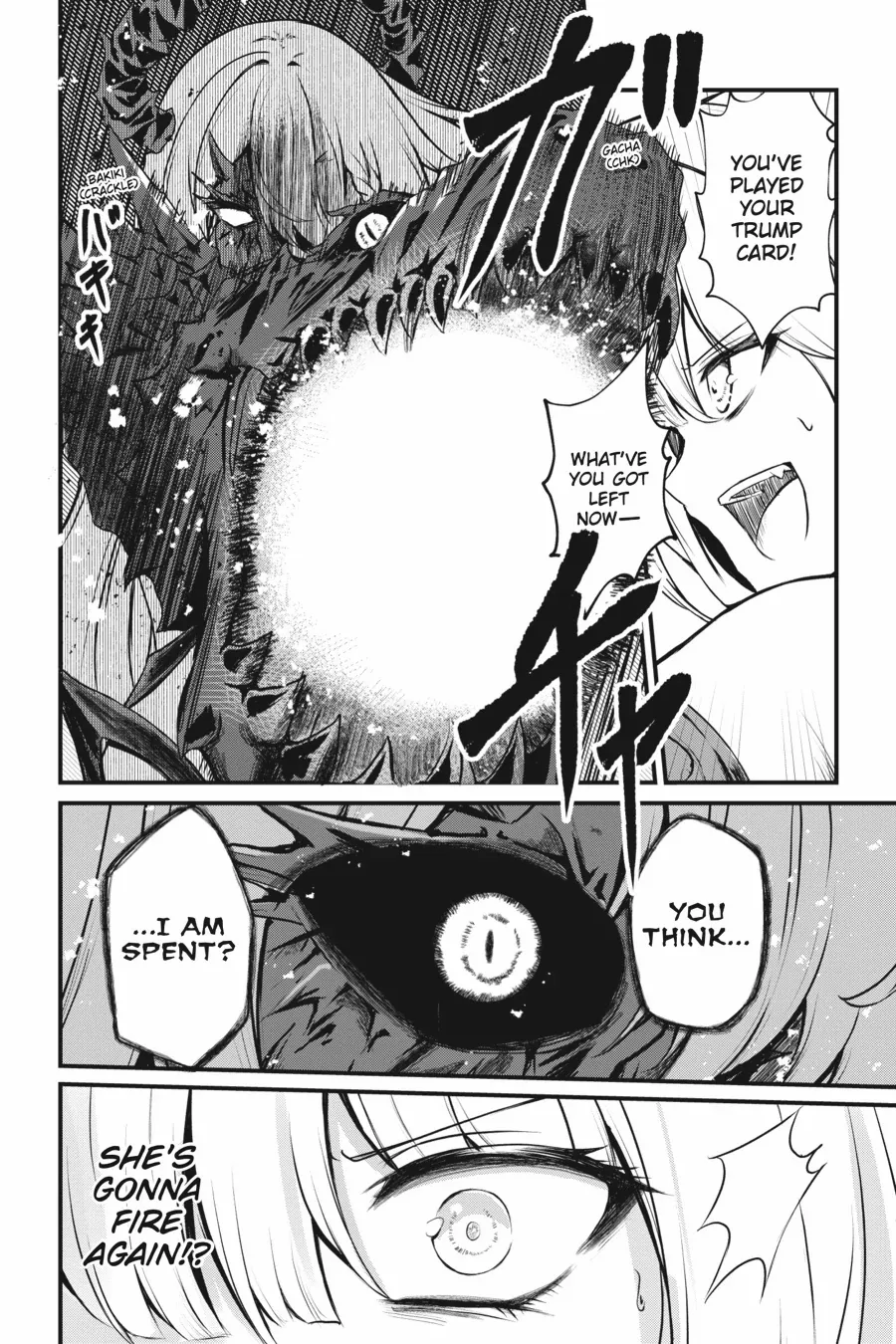 Read Guillotine Bride chapter 13 image 8 on Lezhin