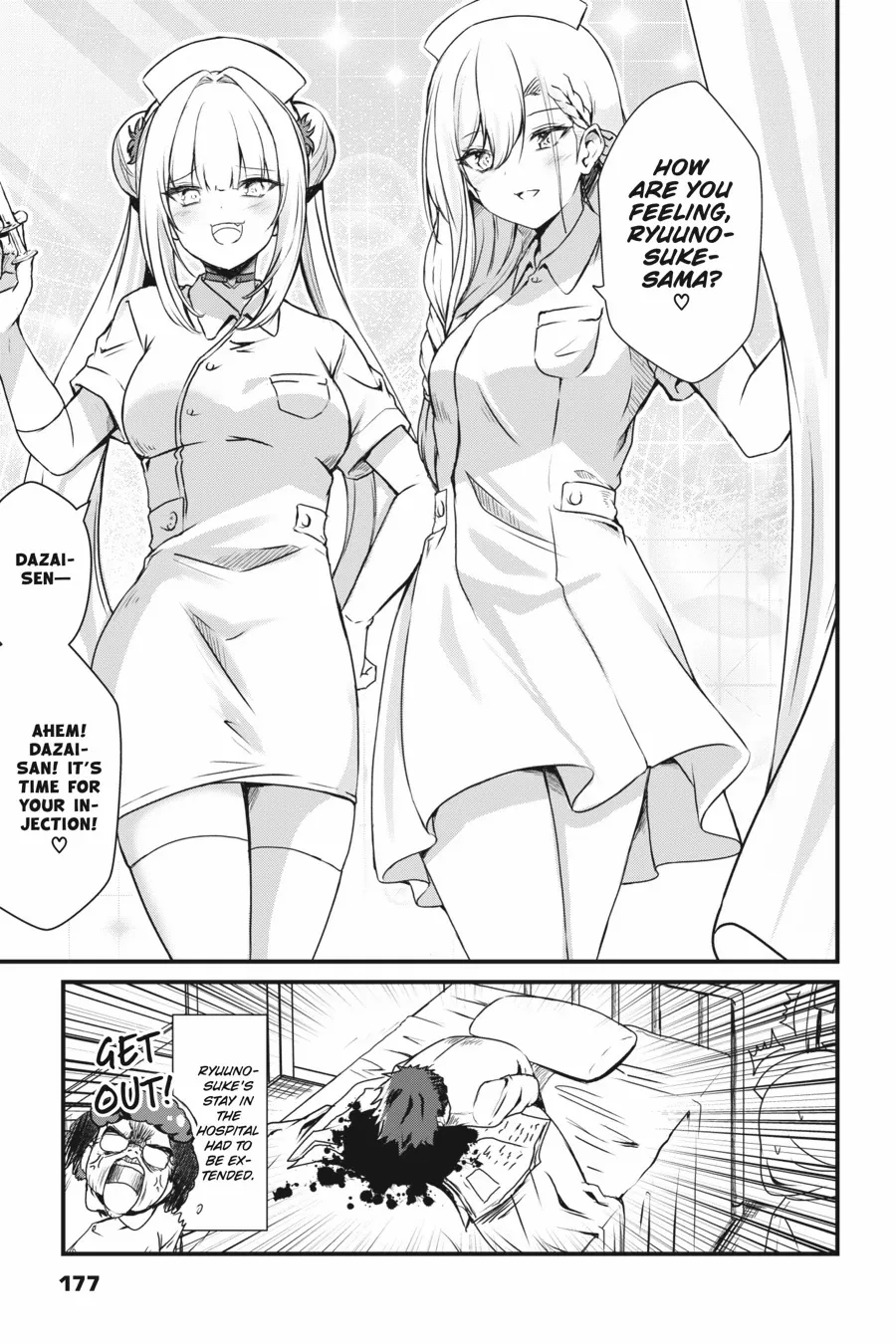 Read Guillotine Bride chapter 14.5 image 1 on Lezhin
