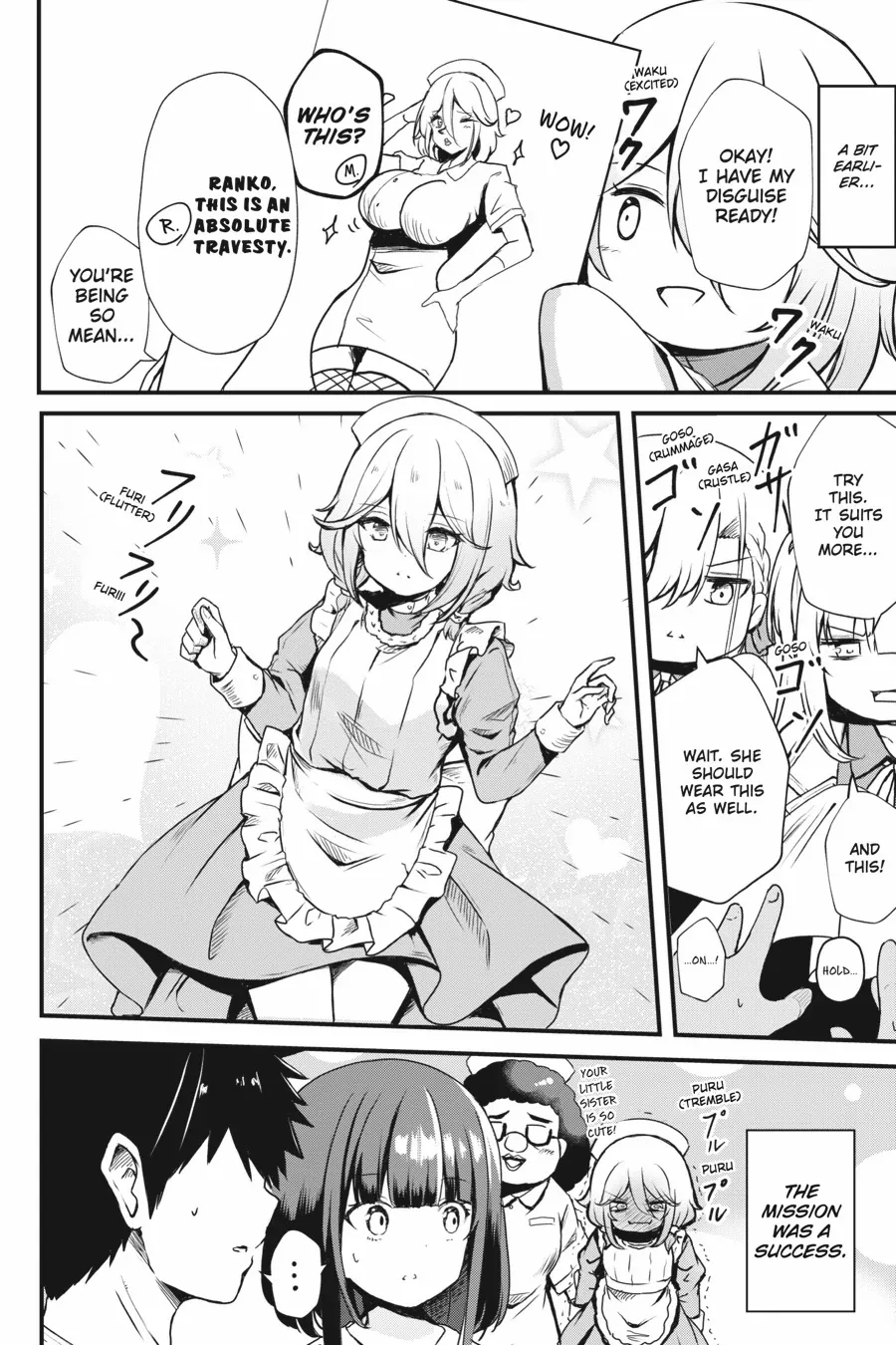 Read Guillotine Bride chapter 14.5 image 2 on Lezhin