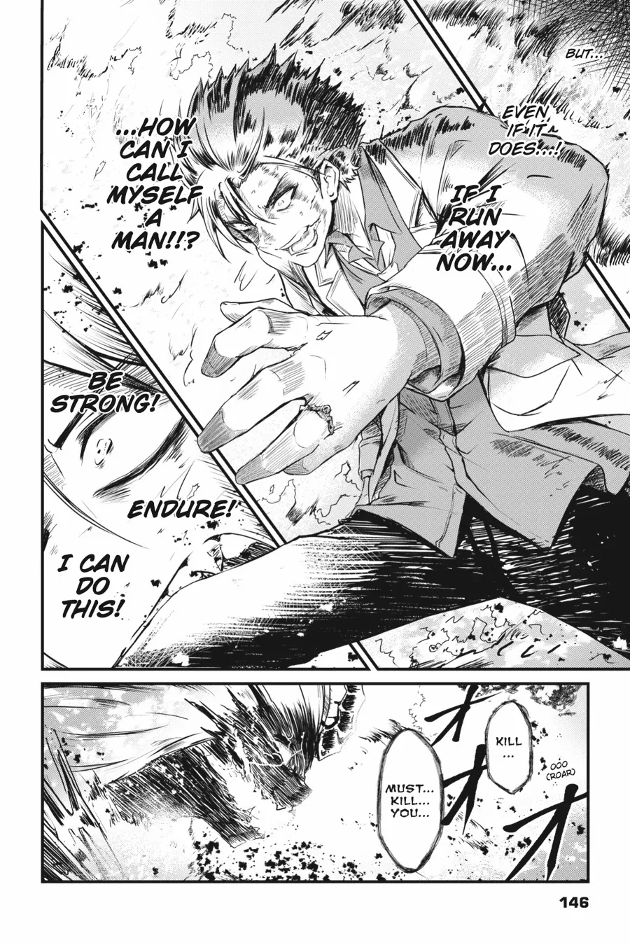 Read Guillotine Bride chapter 14 image 1 on Lezhin