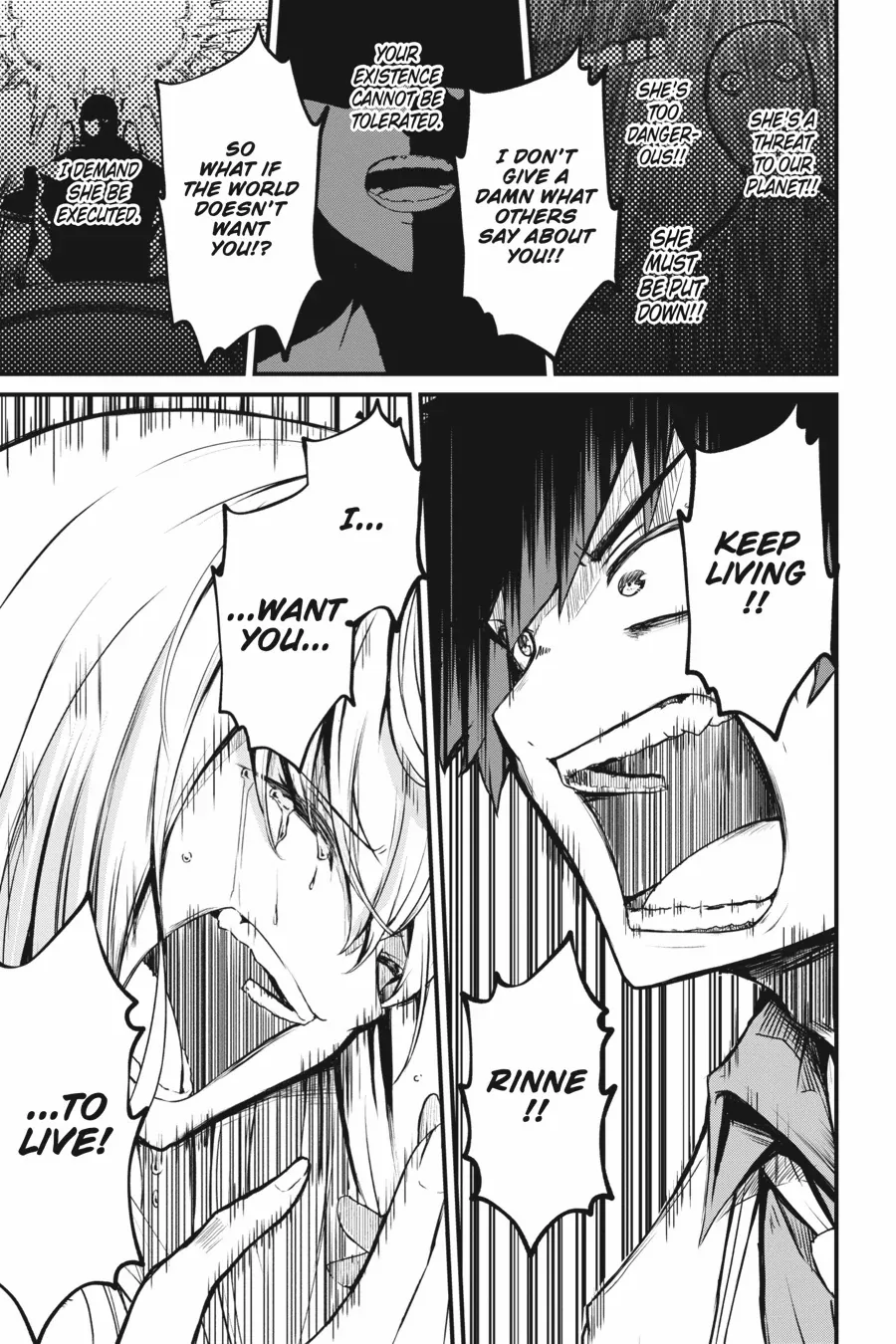 Read Guillotine Bride chapter 14 image 10 on Lezhin