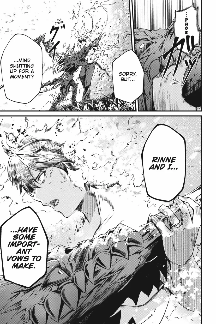 Read Guillotine Bride chapter 14 image 14 on Lezhin