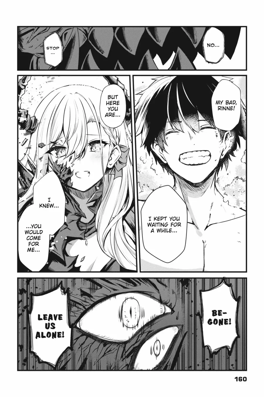 Read Guillotine Bride chapter 14 image 15 on Lezhin