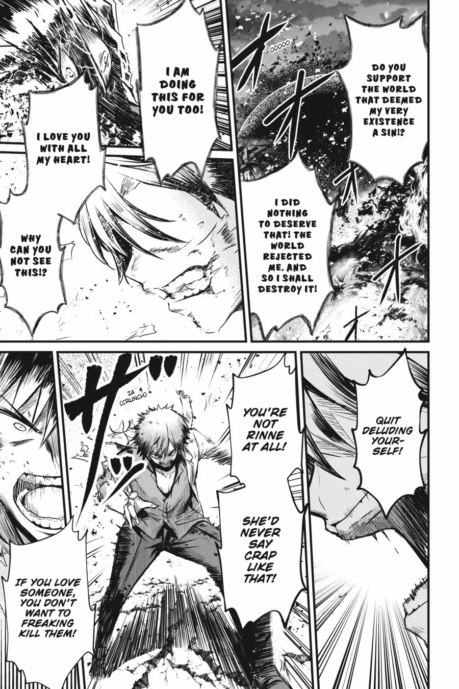 Read Guillotine Bride chapter 14 image 2 on Lezhin