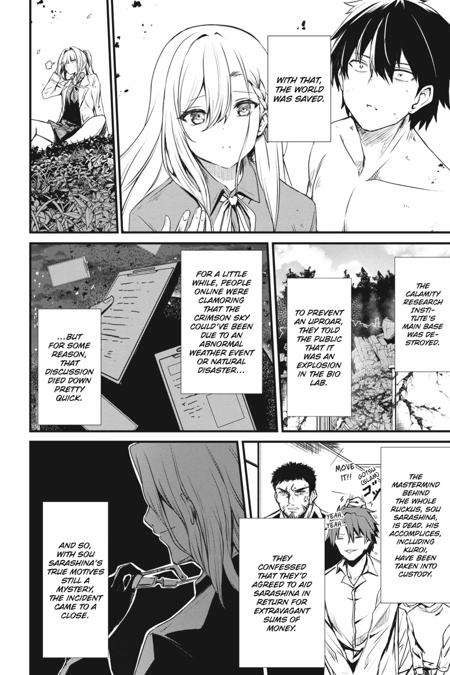 Read Guillotine Bride chapter 14 image 20 on Lezhin
