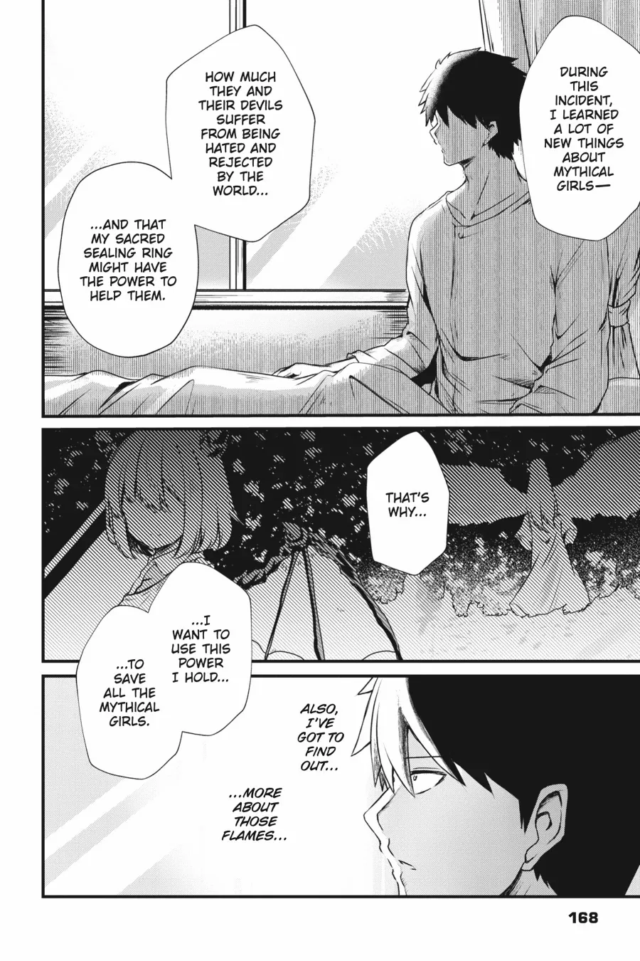 Read Guillotine Bride chapter 14 image 22 on Lezhin