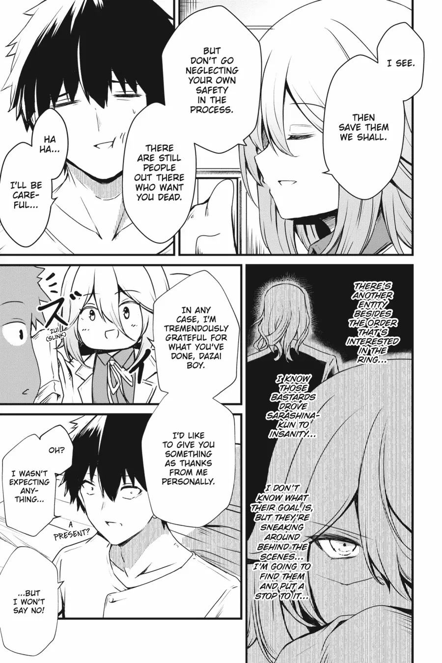 Read Guillotine Bride chapter 14 image 23 on Lezhin