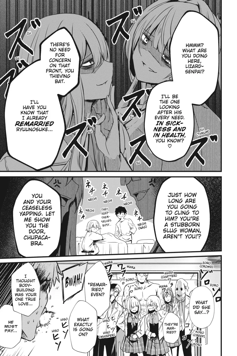 Read Guillotine Bride chapter 14 image 27 on Lezhin