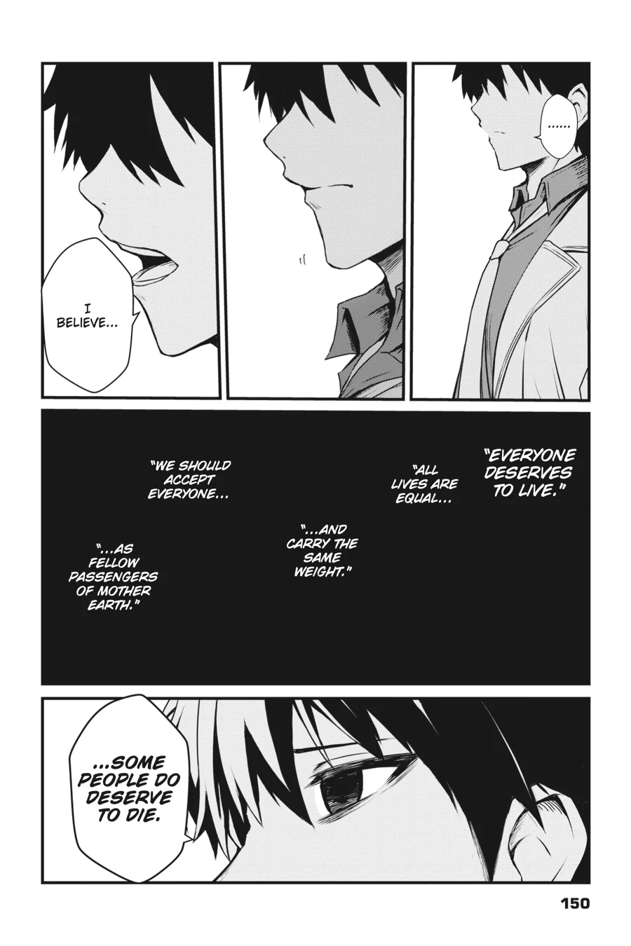 Read Guillotine Bride chapter 14 image 5 on Lezhin