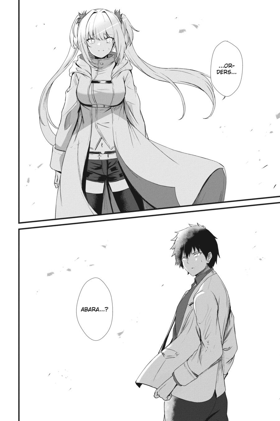 Read Guillotine Bride chapter 2 image 10 on Lezhin