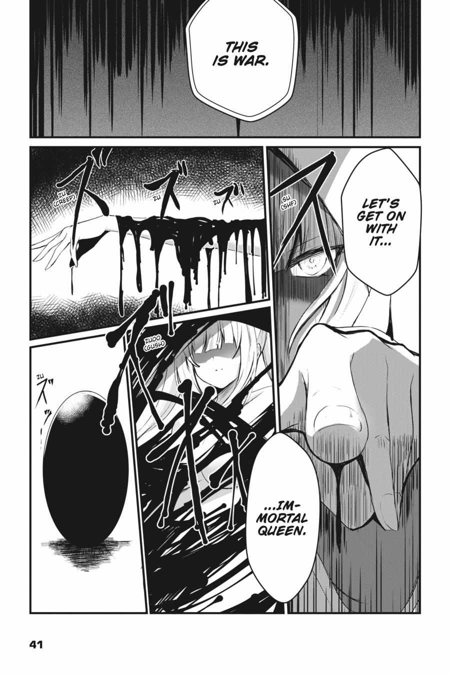 Read Guillotine Bride chapter 2 image 15 on Lezhin