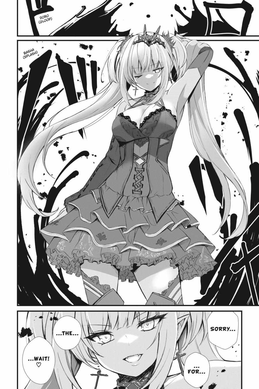 Read Guillotine Bride chapter 2 image 16 on Lezhin