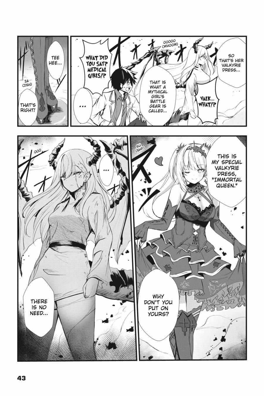 Read Guillotine Bride chapter 2 image 17 on Lezhin