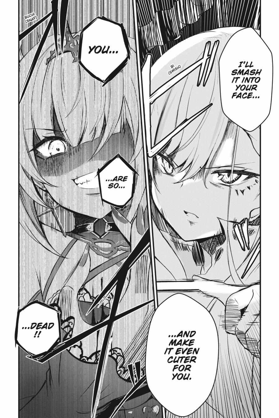 Read Guillotine Bride chapter 2 image 20 on Lezhin