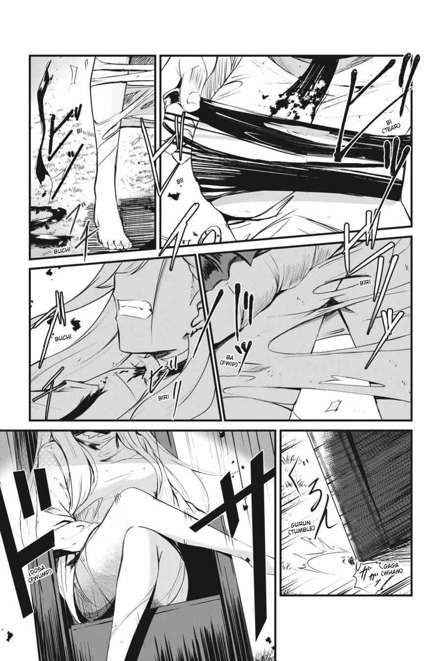 Read Guillotine Bride chapter 2 image 5 on Lezhin