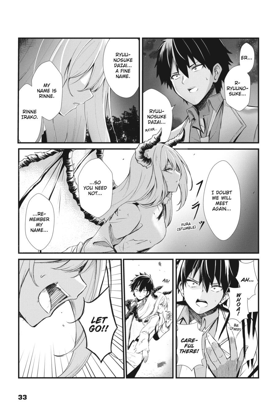 Read Guillotine Bride chapter 2 image 7 on Lezhin