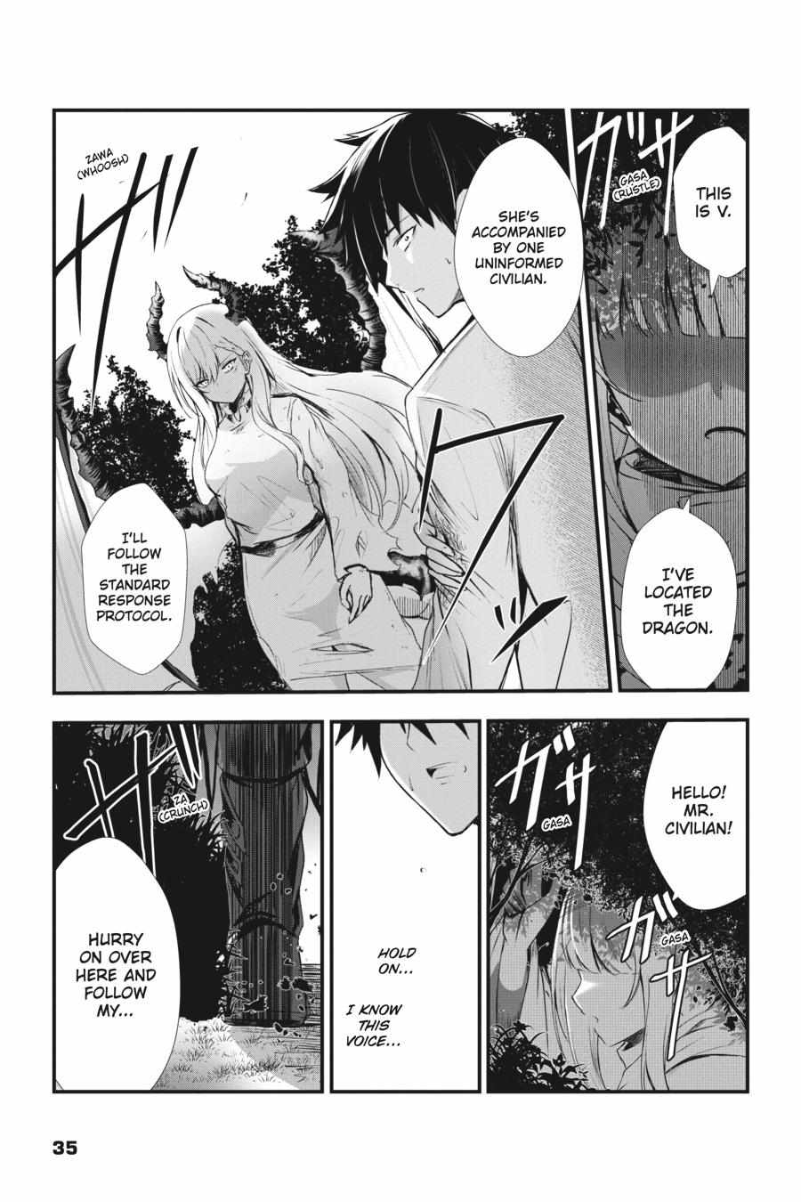Read Guillotine Bride chapter 2 image 9 on Lezhin