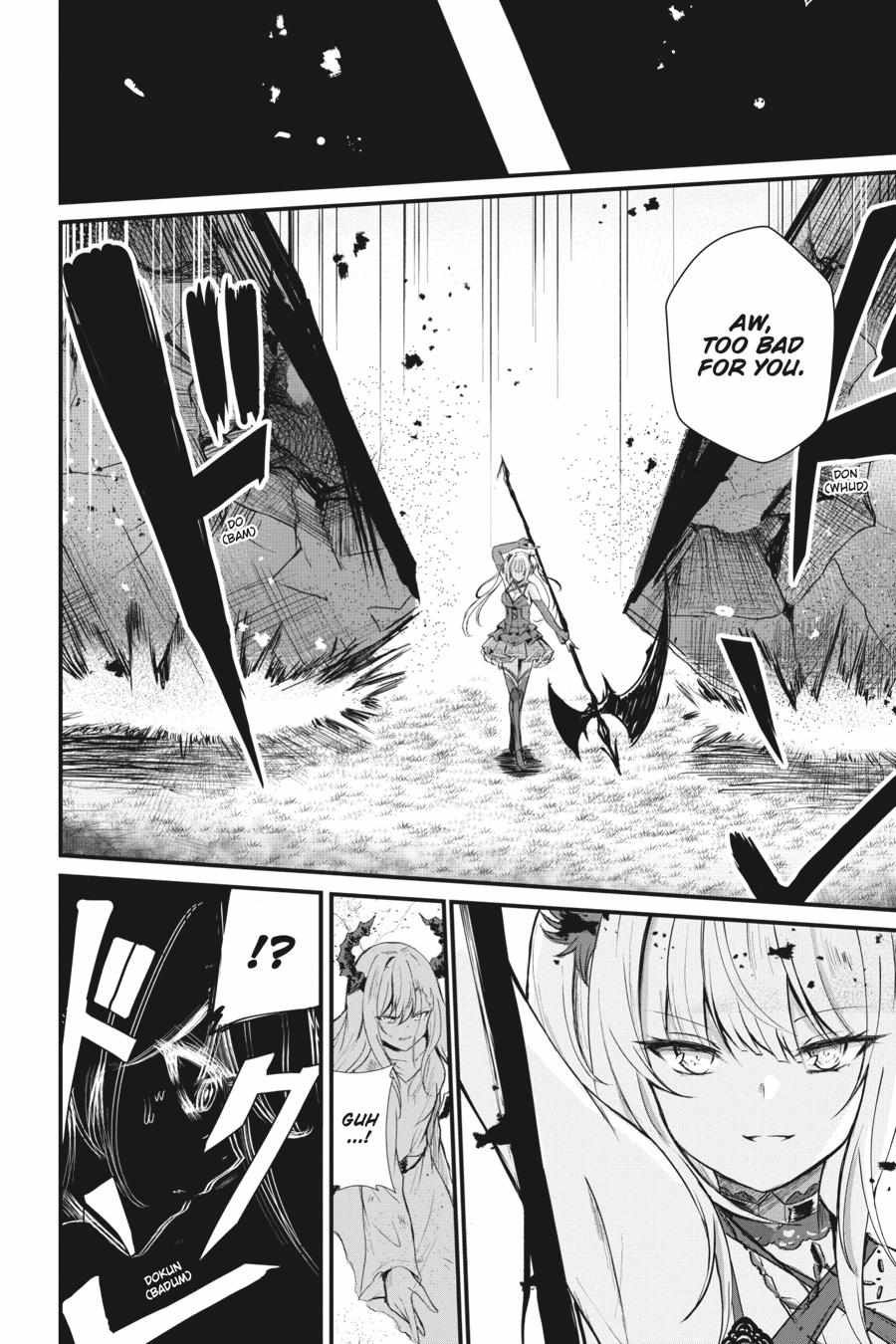 Read Guillotine Bride chapter 3 image 10 on Lezhin
