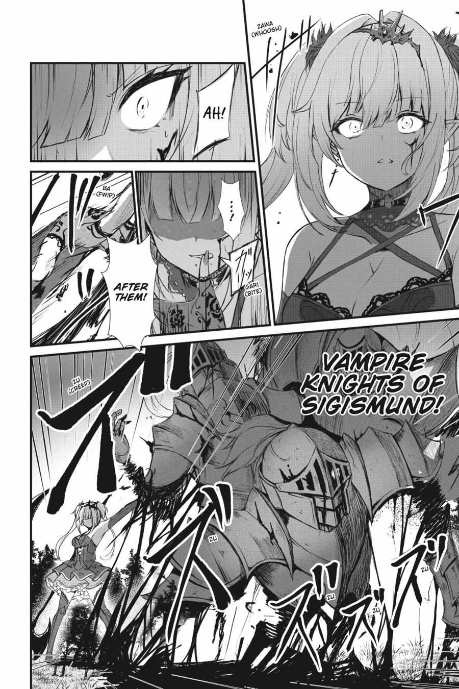 Read Guillotine Bride chapter 3 image 14 on Lezhin