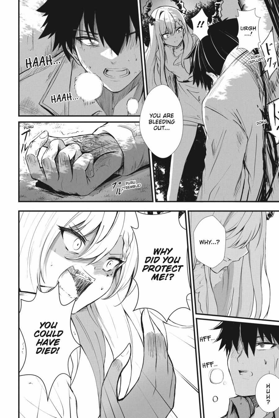 Read Guillotine Bride chapter 3 image 16 on Lezhin