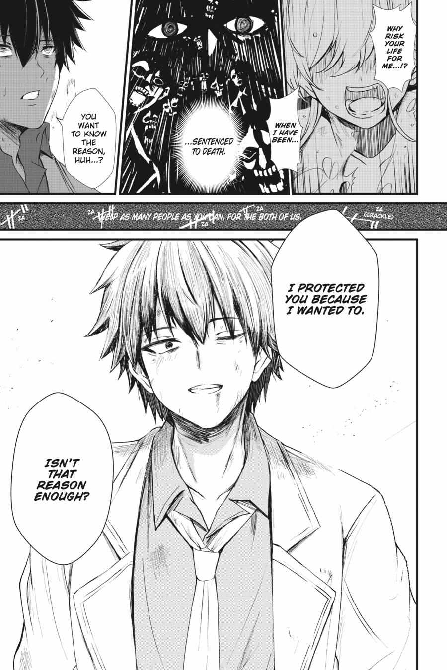 Read Guillotine Bride chapter 3 image 17 on Lezhin