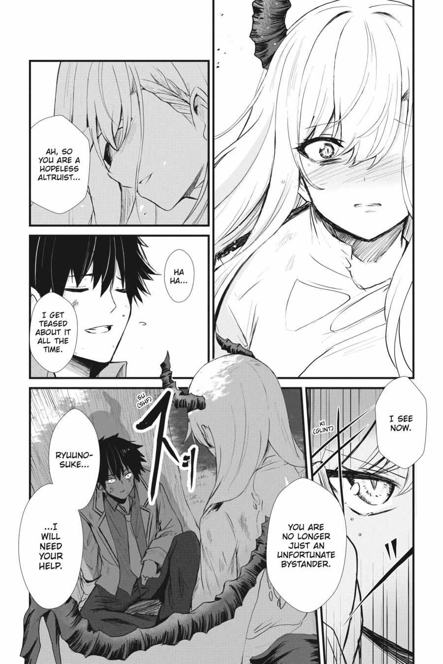 Read Guillotine Bride chapter 3 image 18 on Lezhin