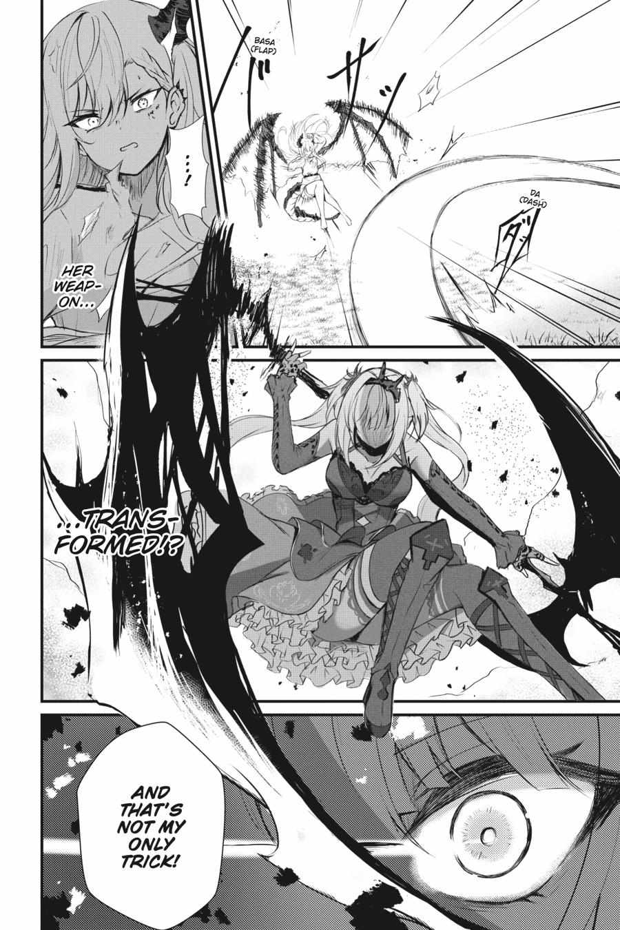 Read Guillotine Bride chapter 3 image 4 on Lezhin