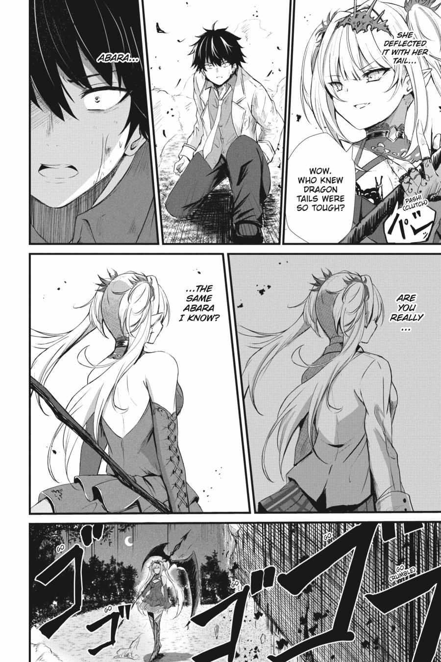 Read Guillotine Bride chapter 3 image 8 on Lezhin