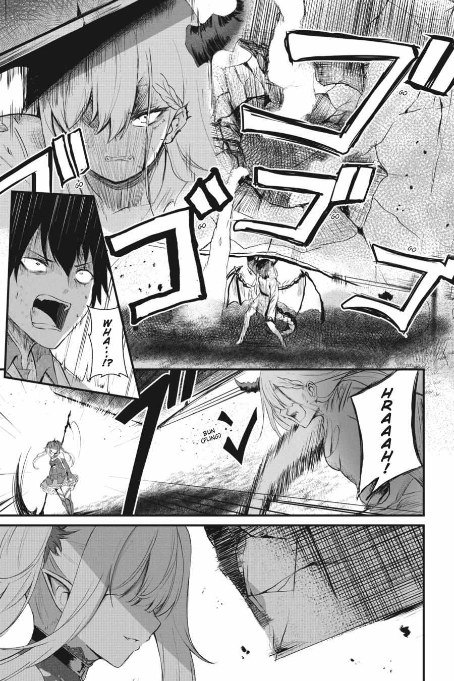 Read Guillotine Bride chapter 3 image 9 on Lezhin