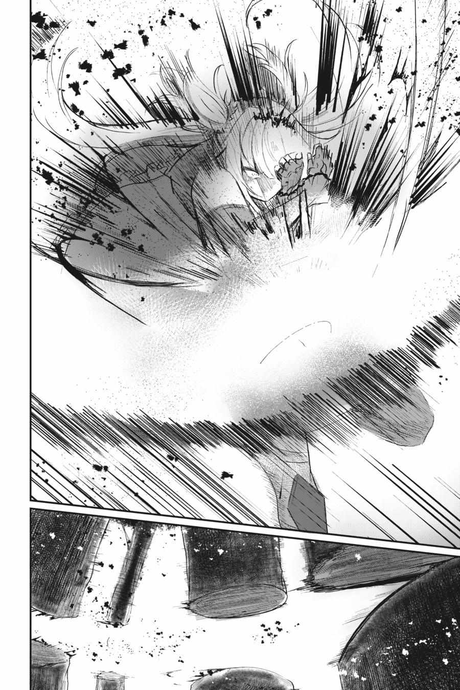 Read Guillotine Bride chapter 4 image 12 on Lezhin