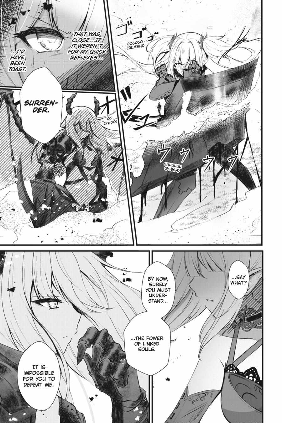 Read Guillotine Bride chapter 4 image 13 on Lezhin