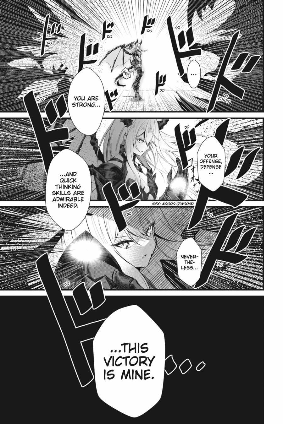 Read Guillotine Bride chapter 4 image 15 on Lezhin