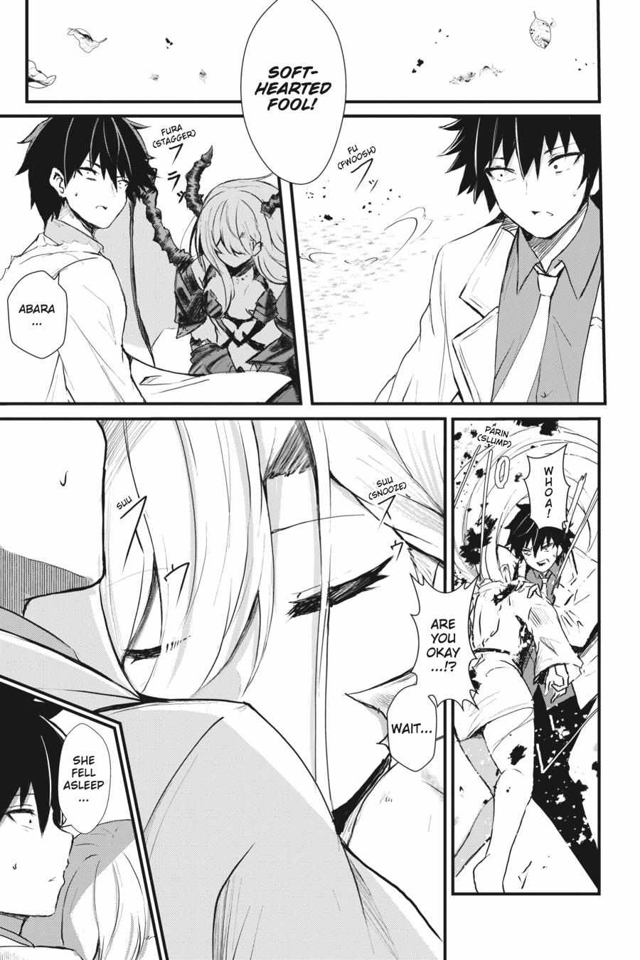 Read Guillotine Bride chapter 4 image 20 on Lezhin