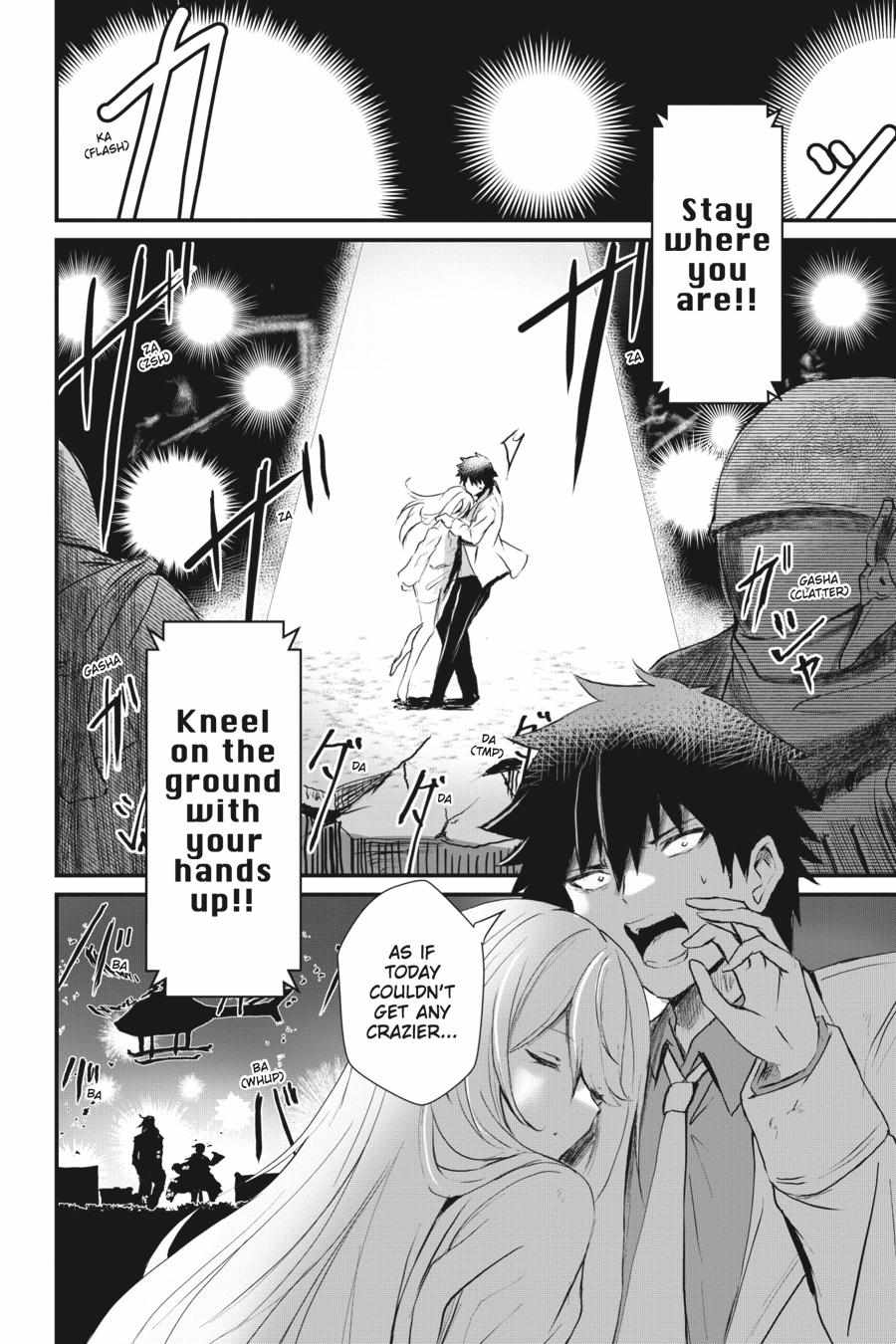 Read Guillotine Bride chapter 4 image 21 on Lezhin