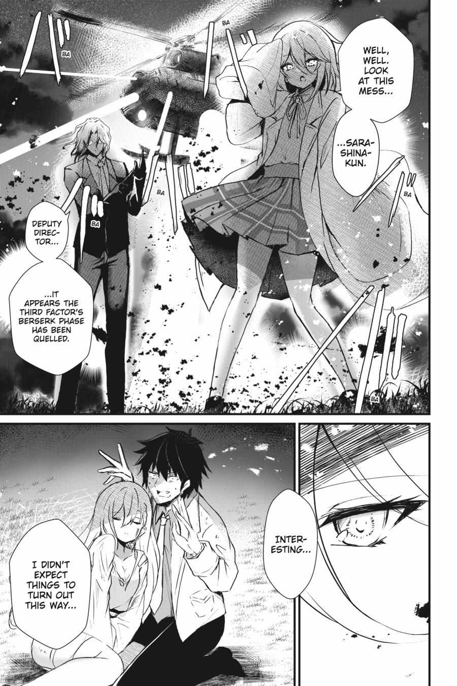 Read Guillotine Bride chapter 4 image 22 on Lezhin