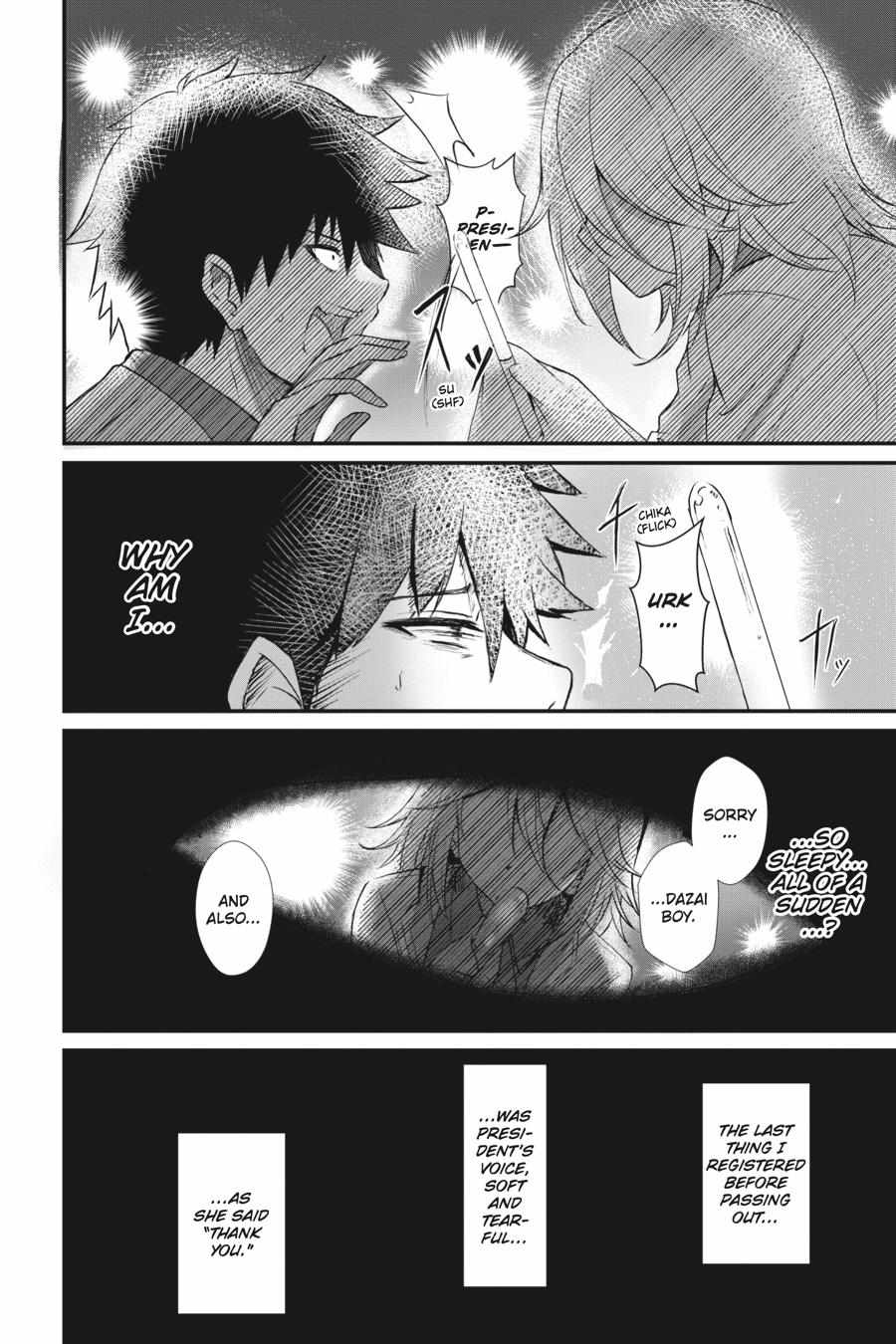 Read Guillotine Bride chapter 4 image 23 on Lezhin