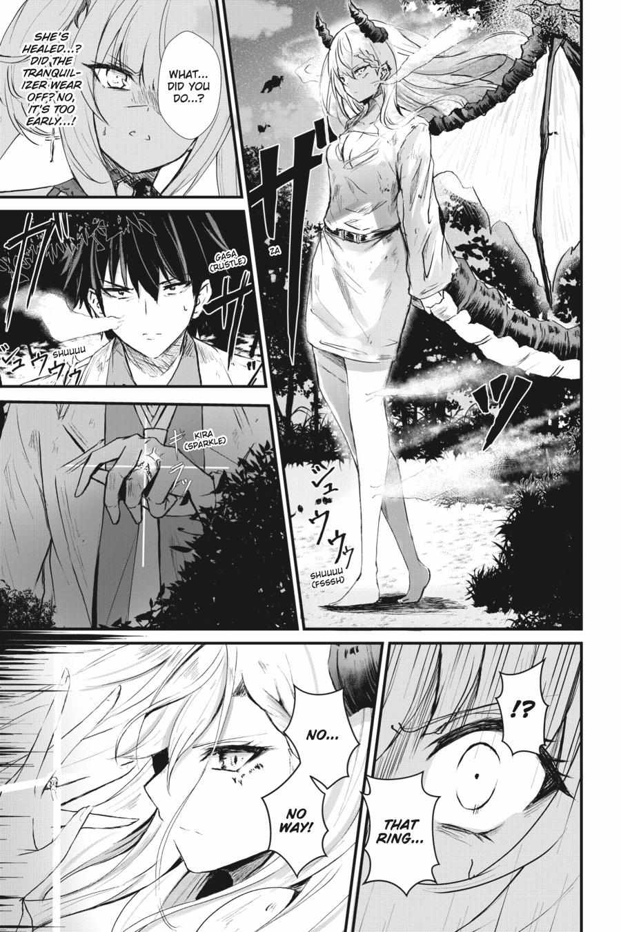 Read Guillotine Bride chapter 4 image 3 on Lezhin