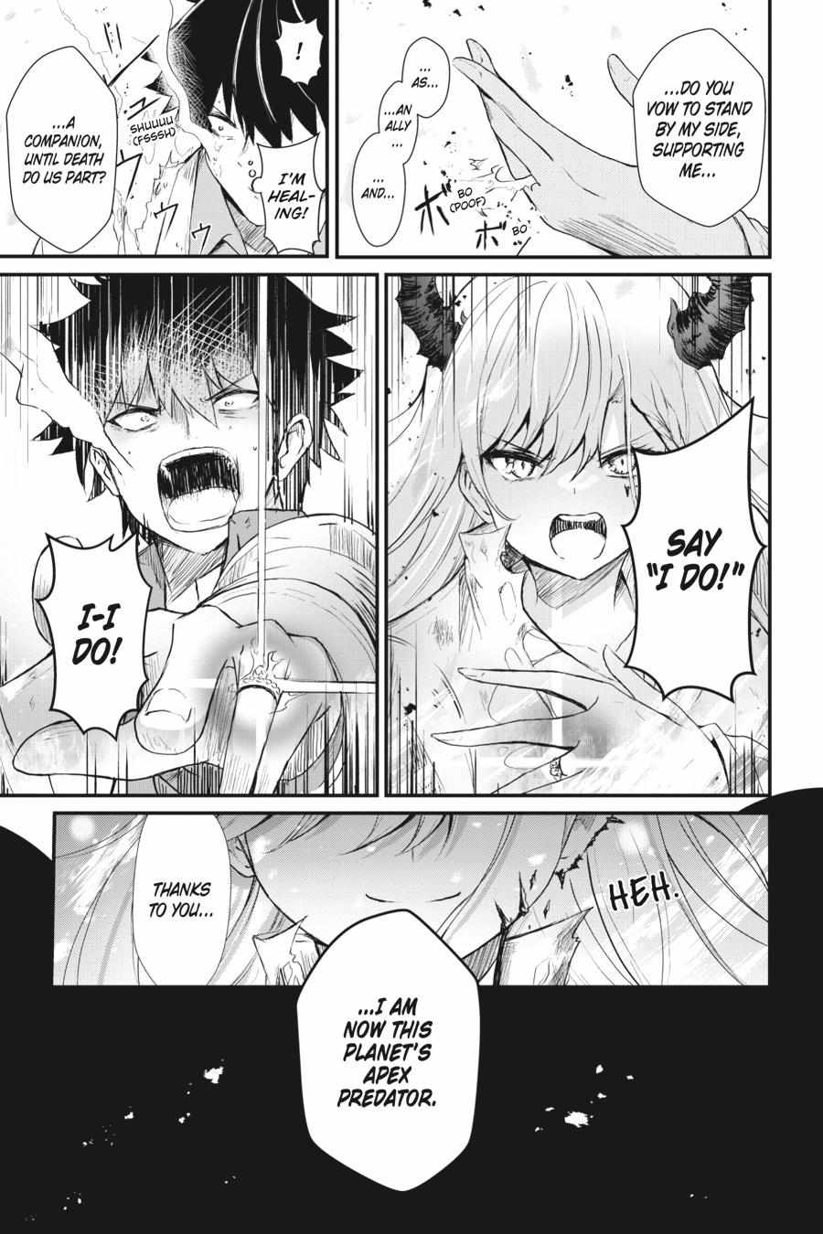 Read Guillotine Bride chapter 4 image 7 on Lezhin