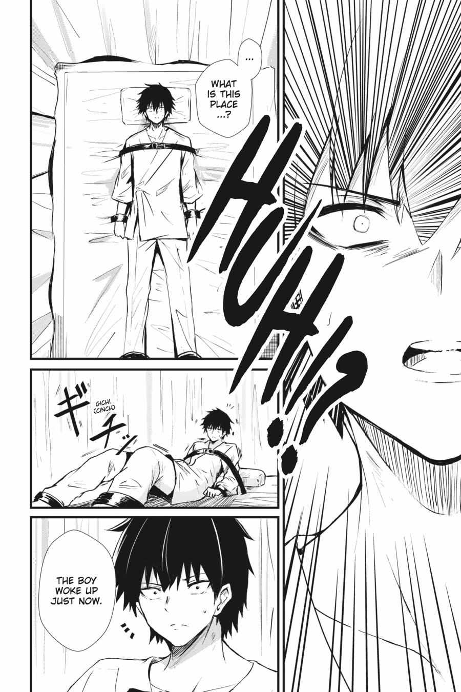 Read Guillotine Bride chapter 5 image 1 on Lezhin
