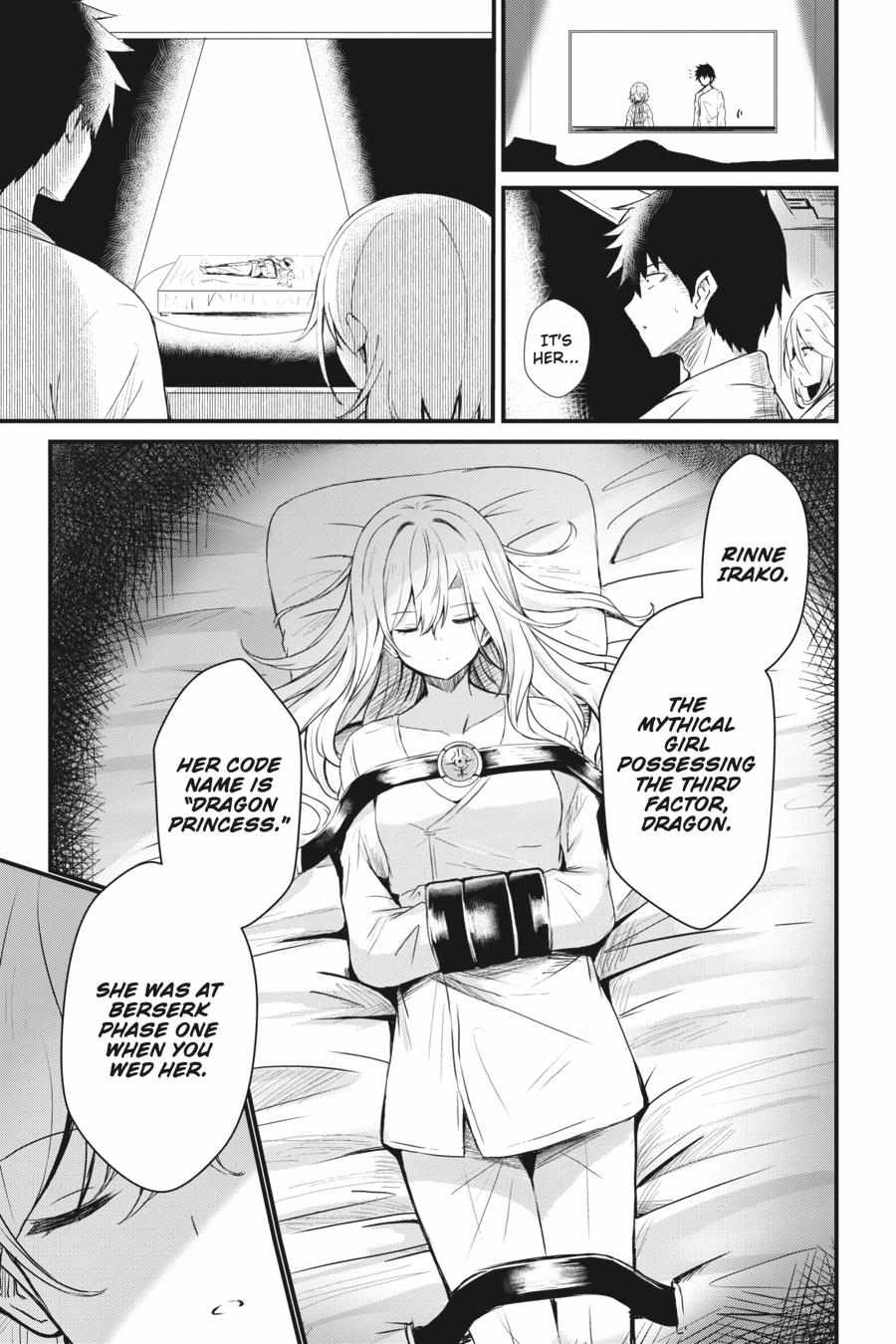 Read Guillotine Bride chapter 5 image 10 on Lezhin