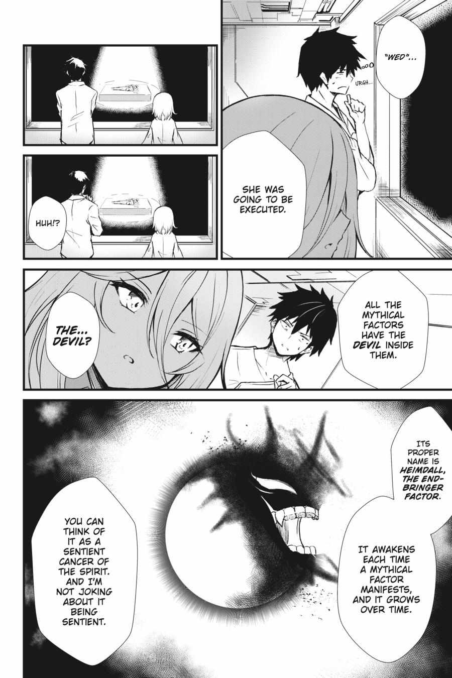 Read Guillotine Bride chapter 5 image 11 on Lezhin
