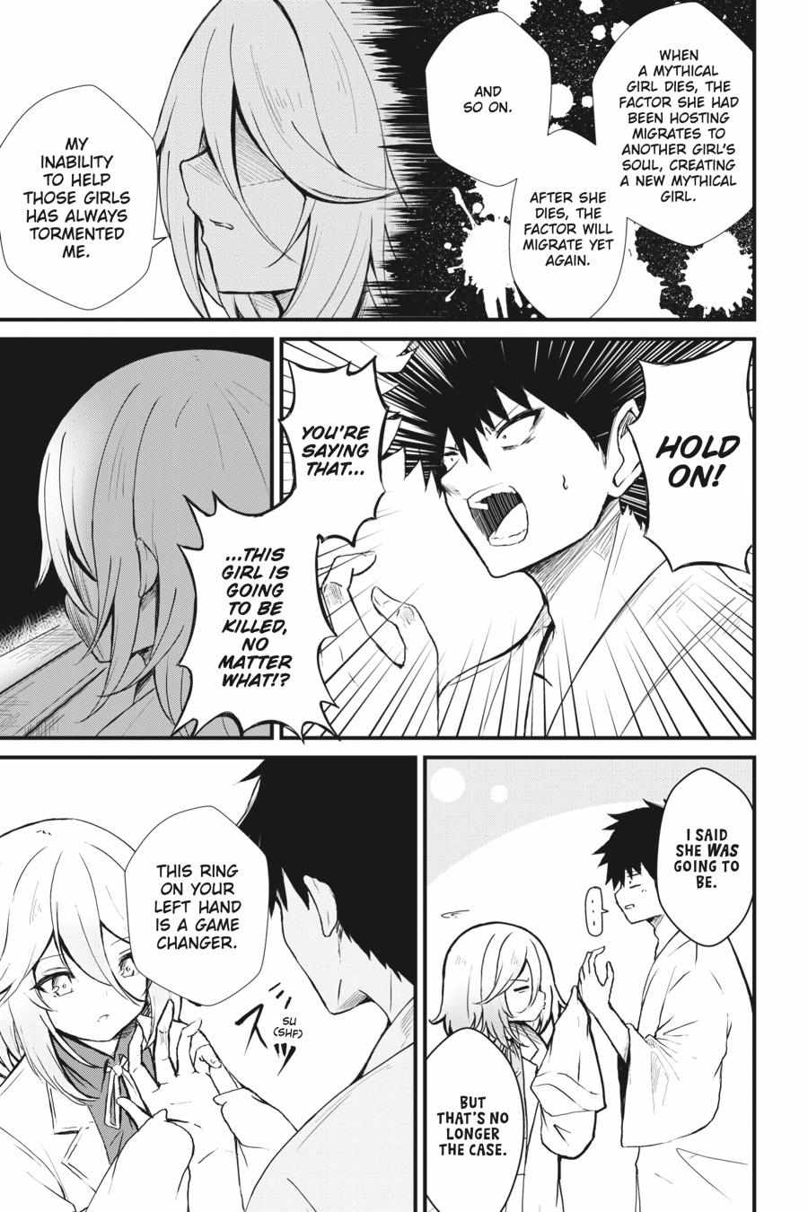 Read Guillotine Bride chapter 5 image 14 on Lezhin